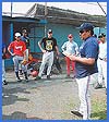 Imagen foto