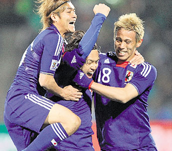 haga click para ampliar la imagen