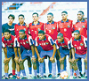 Imagen foto