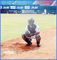 Imagen foto