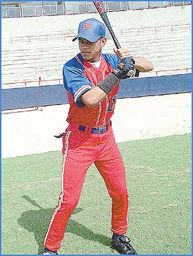 Imagen foto