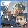 Imagen foto