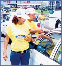 Imagen foto