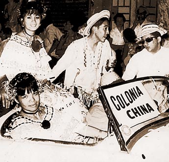 Imagen foto