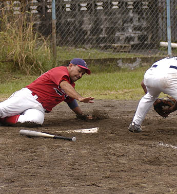 Imagen foto