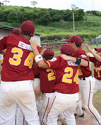 haga click para ampliar la imagen