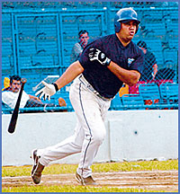 Imagen foto