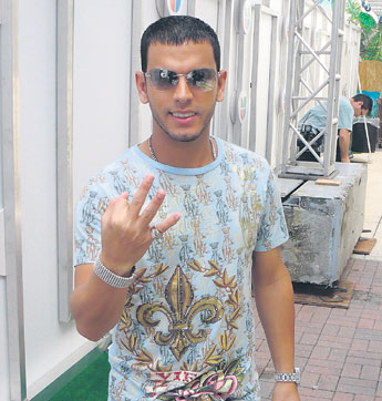 haga click para ampliar la imagen
