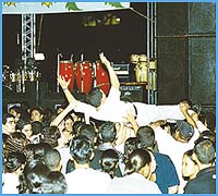Imagen foto
