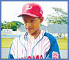 Imagen foto