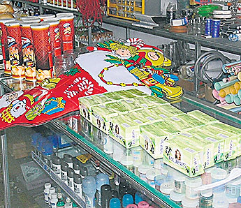 haga click para ampliar la imagen