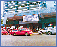 Imagen foto