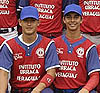 Imagen foto