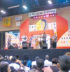 Imagen foto