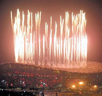 haga click para ampliar la imagen