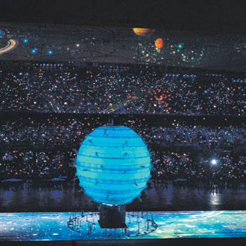 haga click para ampliar la imagen