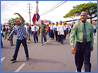 Imagen foto