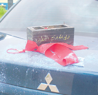 haga click para ampliar la imagen