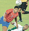 Imagen foto