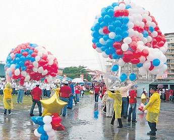 haga click para ampliar la imagen