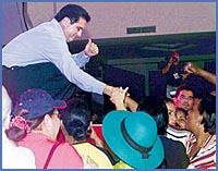 Imagen foto