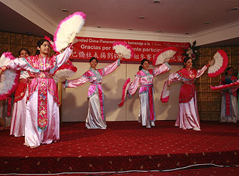 haga click para ampliar la imagen