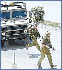 Imagen foto