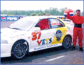 Imagen foto