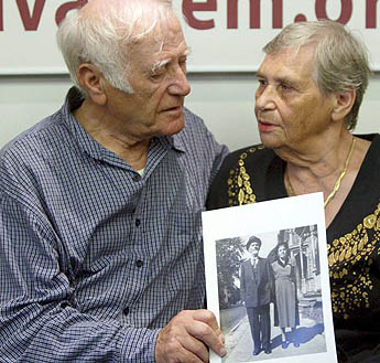 Imagen foto