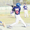 haga click para ampliar la imagen