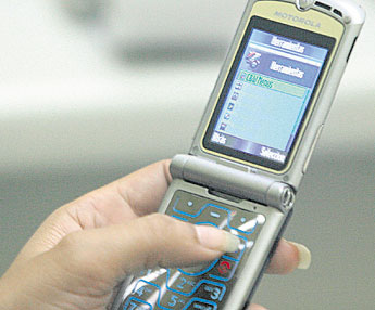 haga click para ampliar la imagen
