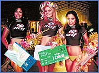 Imagen foto