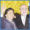Imagen foto