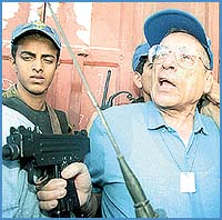 Imagen foto