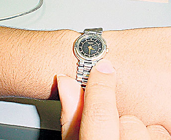 haga click para ampliar la imagen