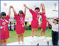 Imagen foto