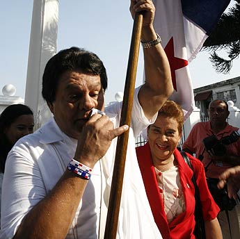 Imagen foto