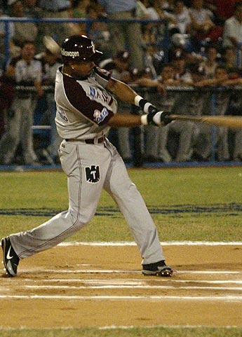 Imagen foto