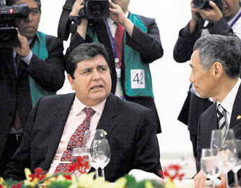 haga click para ampliar la imagen