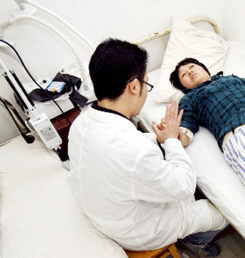 haga click para ampliar la imagen