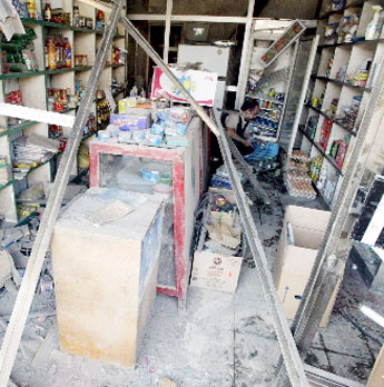 haga click para ampliar la imagen