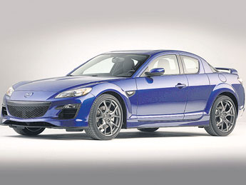 haga click para ampliar la imagen