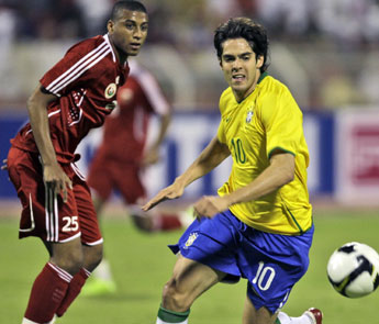 haga click para ampliar la imagen