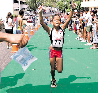 haga click para ampliar la imagen