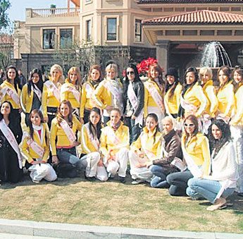 haga click para ampliar la imagen