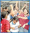 Imagen foto