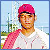 Imagen foto