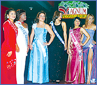 Imagen foto