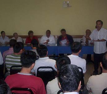 Imagen foto