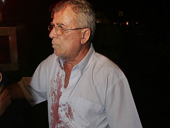 haga click para ampliar la imagen